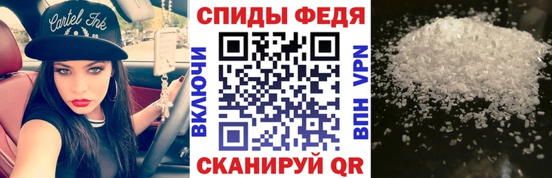 АМФ Premium  Казань 