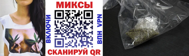 БУТИРАТ буратино где купить Казань