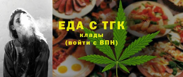 mix Арсеньев