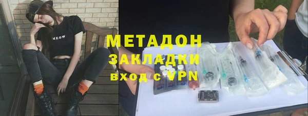 mix Арсеньев