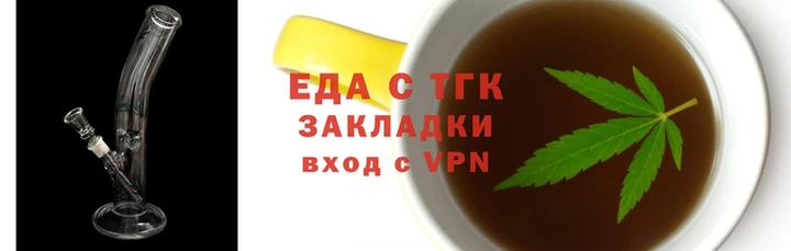 соль ск Алзамай
