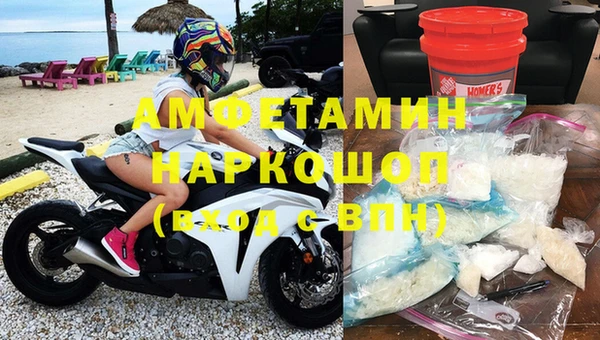 mix Арсеньев