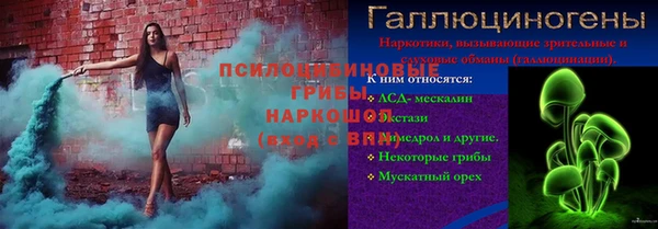 марки lsd Армянск