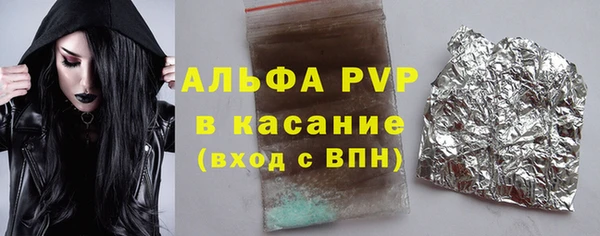соль ск Алзамай