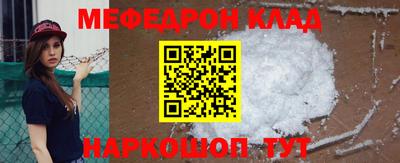 герыч Кунгур