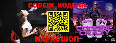 МДПВ Кумертау