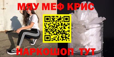 МДПВ Кумертау