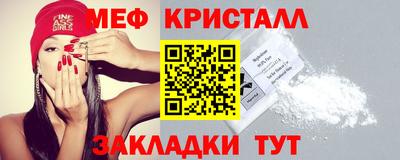 МДПВ Кумертау