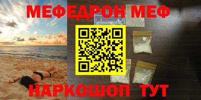 МДПВ Кумертау