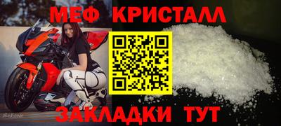герыч Кунгур