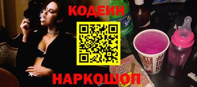 марки lsd Кулебаки