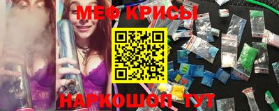 МДПВ Кумертау