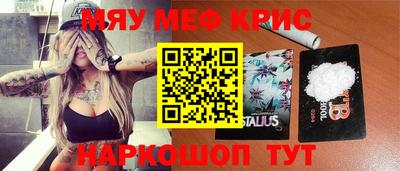 герыч Кунгур