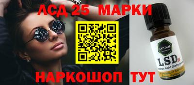 МДПВ Кумертау