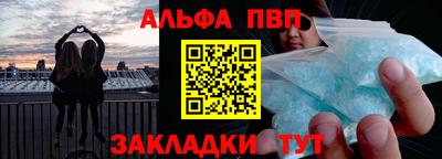 МДПВ Кумертау