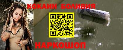марки lsd Кулебаки