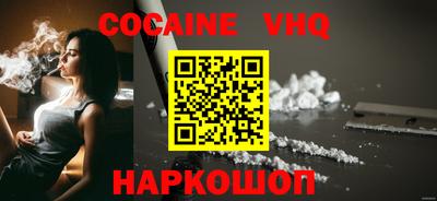 МДПВ Кумертау
