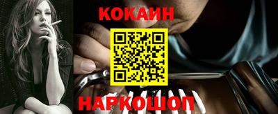 марки lsd Кулебаки