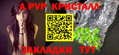 МДПВ Кумертау