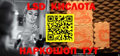 прущая мука Ливны