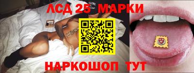 герыч Кунгур