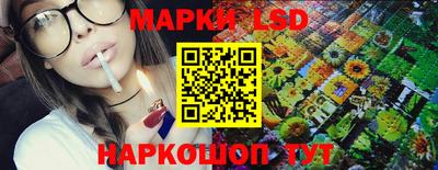герыч Кунгур