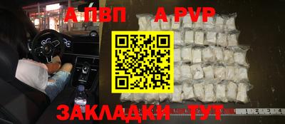 герыч Кунгур