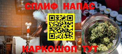 МДПВ Кумертау