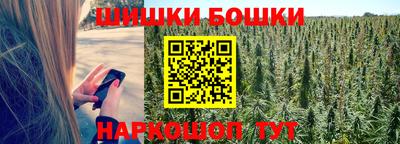 марки lsd Кулебаки