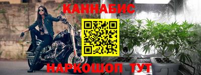 герыч Кунгур
