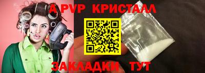марки lsd Кулебаки