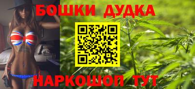 герыч Кунгур