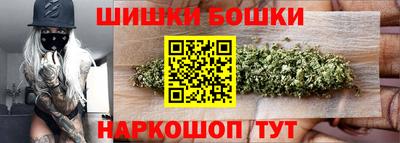 герыч Кунгур