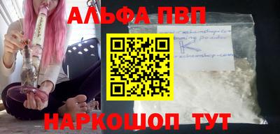 прущая мука Ликино-Дулёво