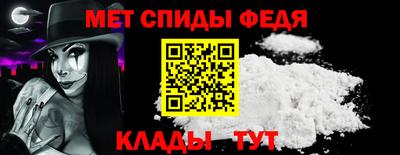 марки lsd Кулебаки