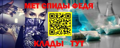 марки lsd Кулебаки