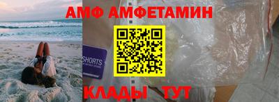 марки lsd Кулебаки