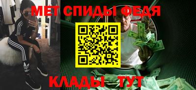марки lsd Кулебаки