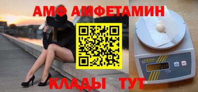 МДПВ Кумертау