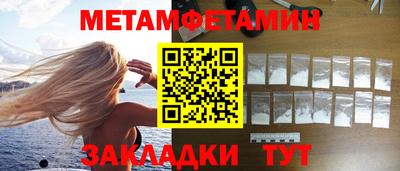 МДПВ Кумертау