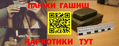 марки lsd Кулебаки