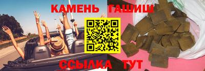марки lsd Кулебаки
