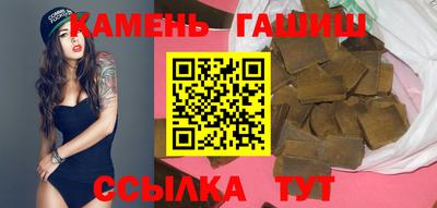 герыч Кунгур