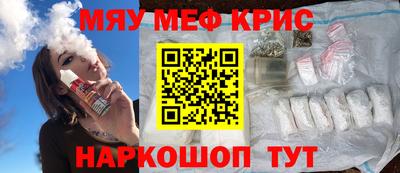 марки lsd Кулебаки
