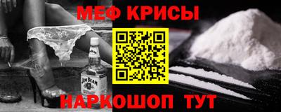 марки lsd Кулебаки