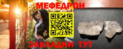 МДПВ Кумертау