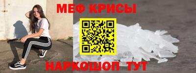 МДПВ Кумертау