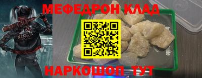 МДПВ Кумертау