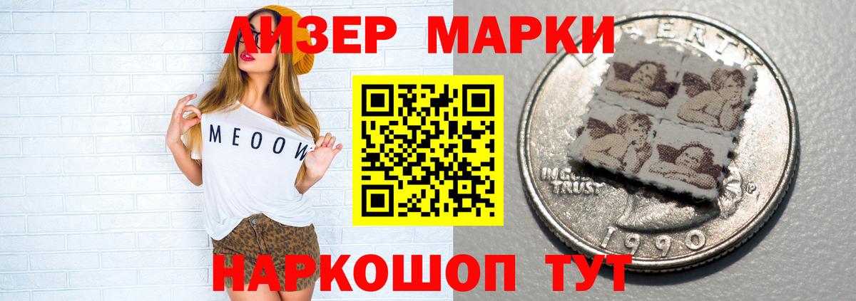ЛСД экстази ecstasy Казань