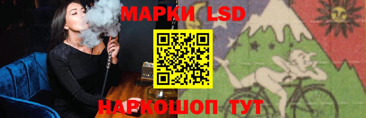 Казань  Лсд 25 экстази ecstasy  Лсд 25 экстази ecstasy  Вход с VPN 